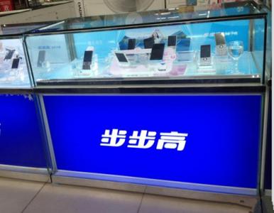 手机展柜